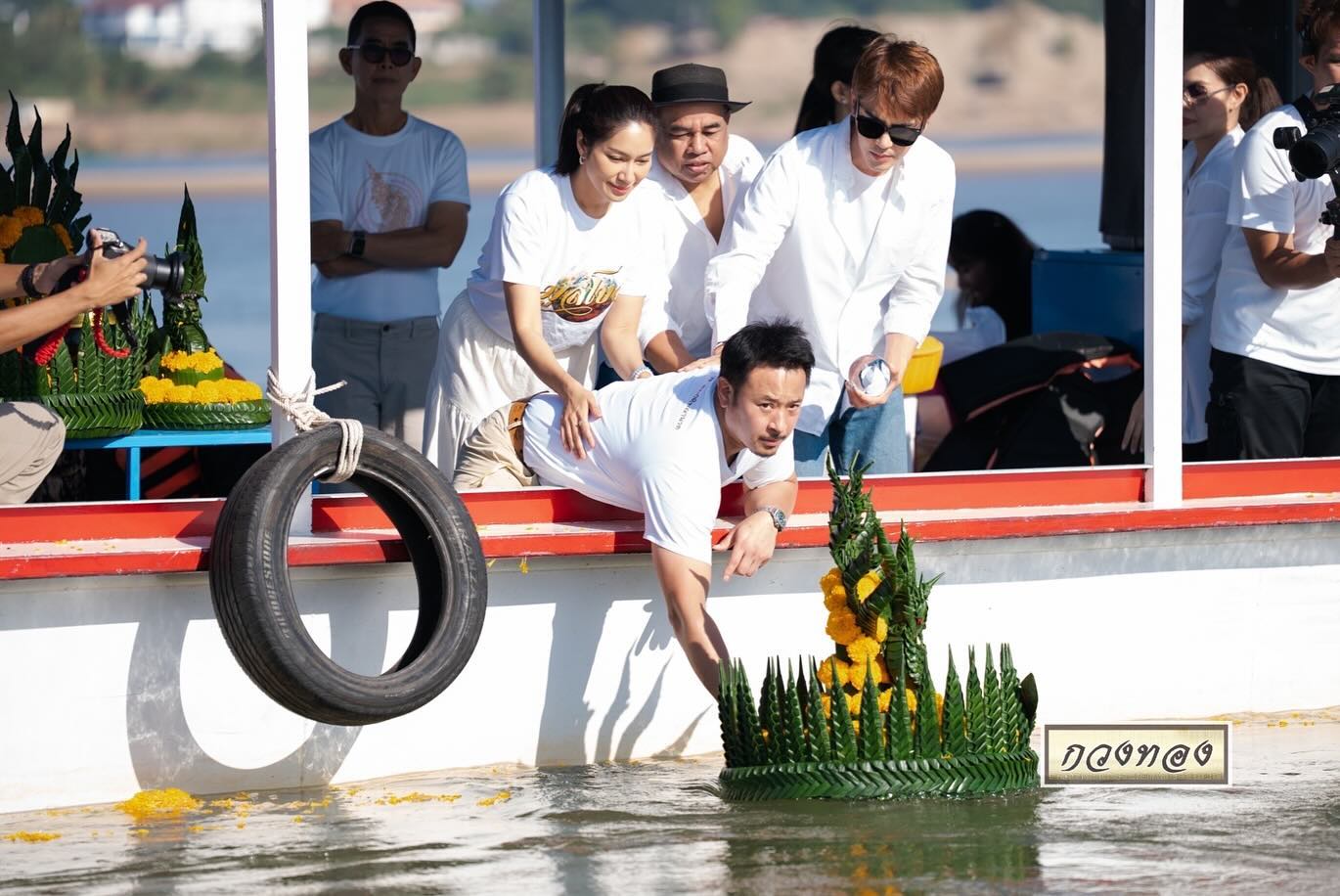 มิค - บรมวุฒิ หิรัณยัษฐิติ