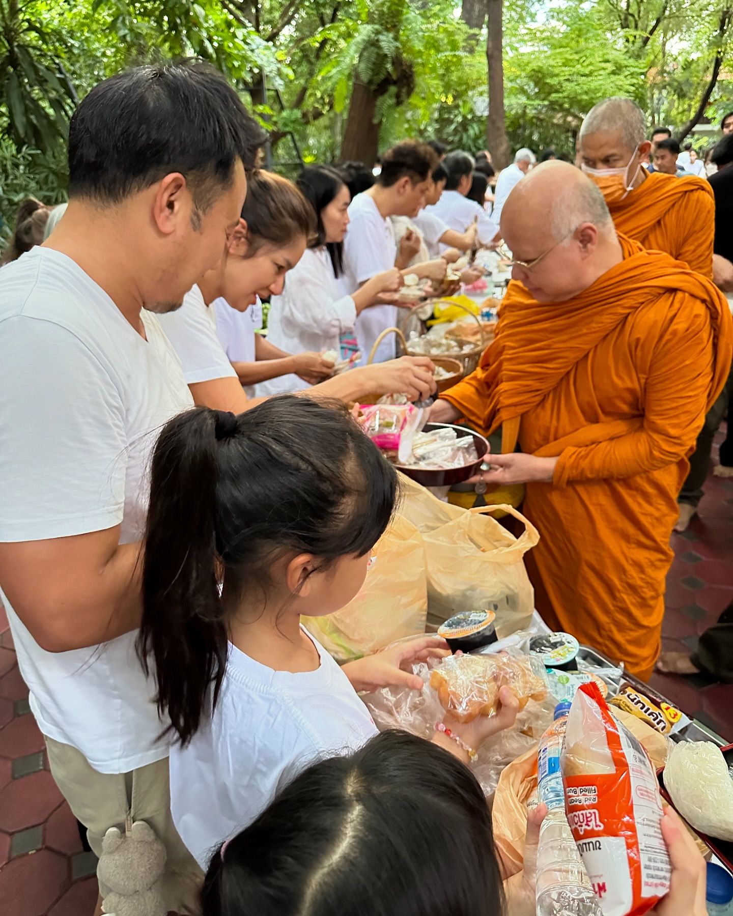 มิค - บรมวุฒิ หิรัณยัษฐิติ