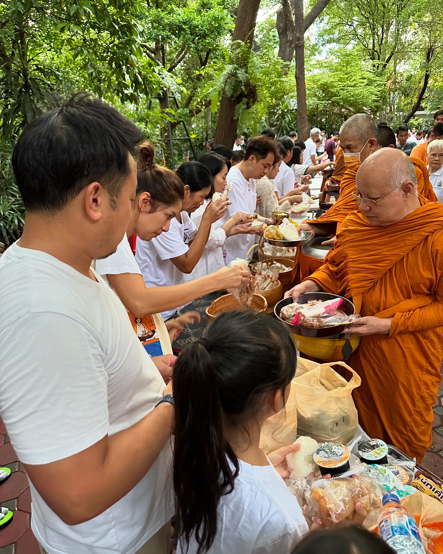 มิค - บรมวุฒิ หิรัณยัษฐิติ