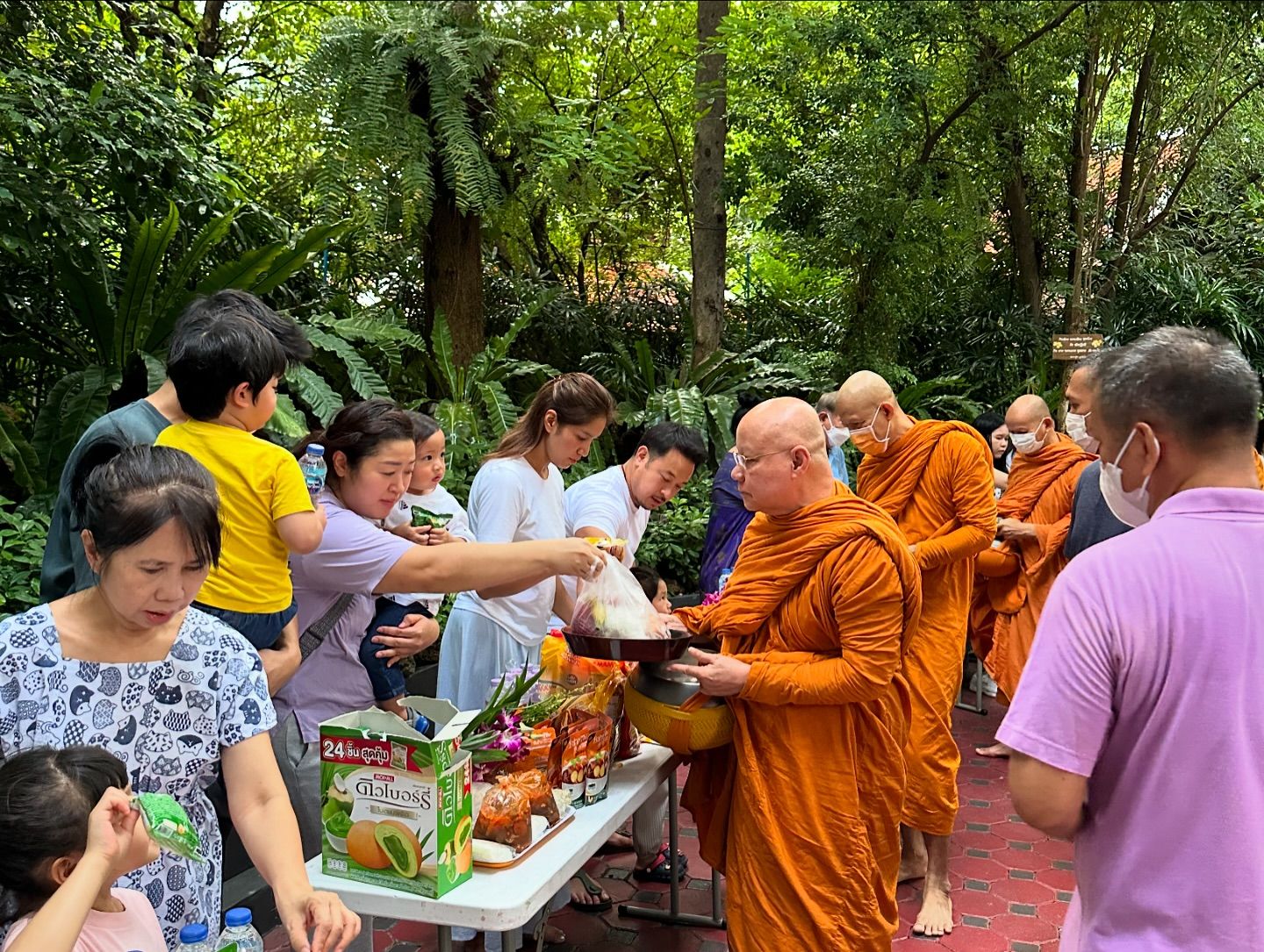 มิค - บรมวุฒิ หิรัณยัษฐิติ