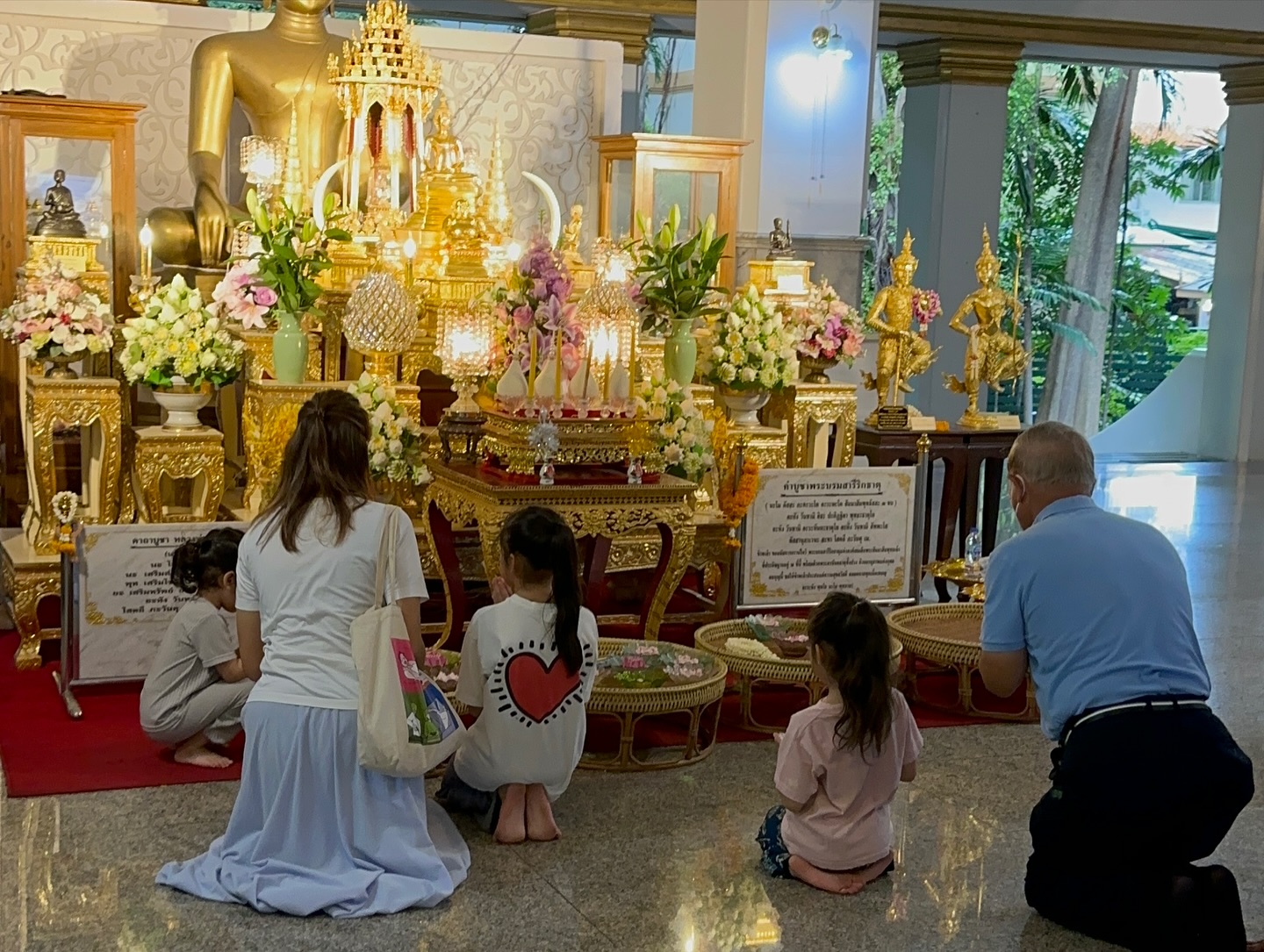 มิค - บรมวุฒิ หิรัณยัษฐิติ