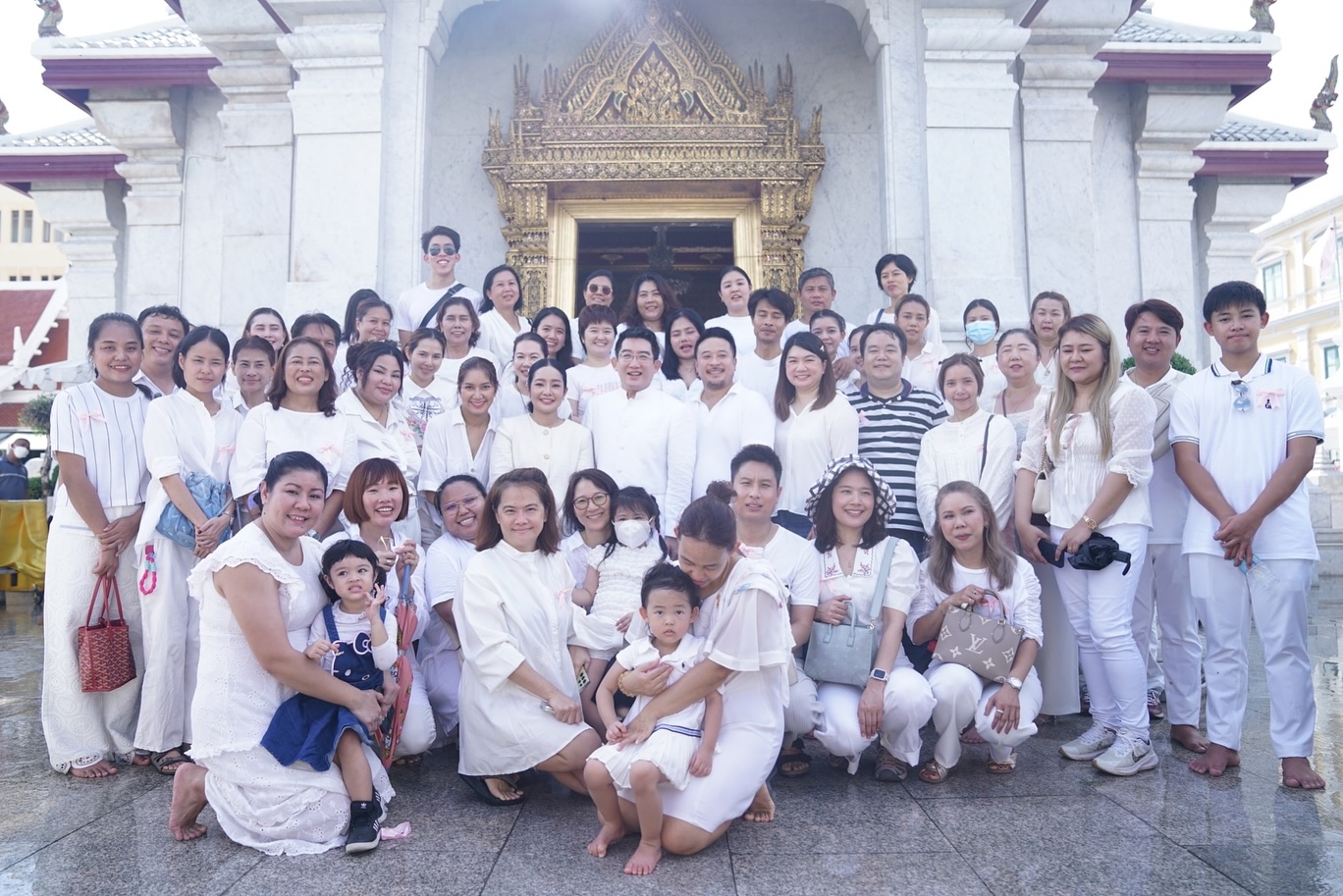 มิค - บรมวุฒิ หิรัณยัษฐิติ