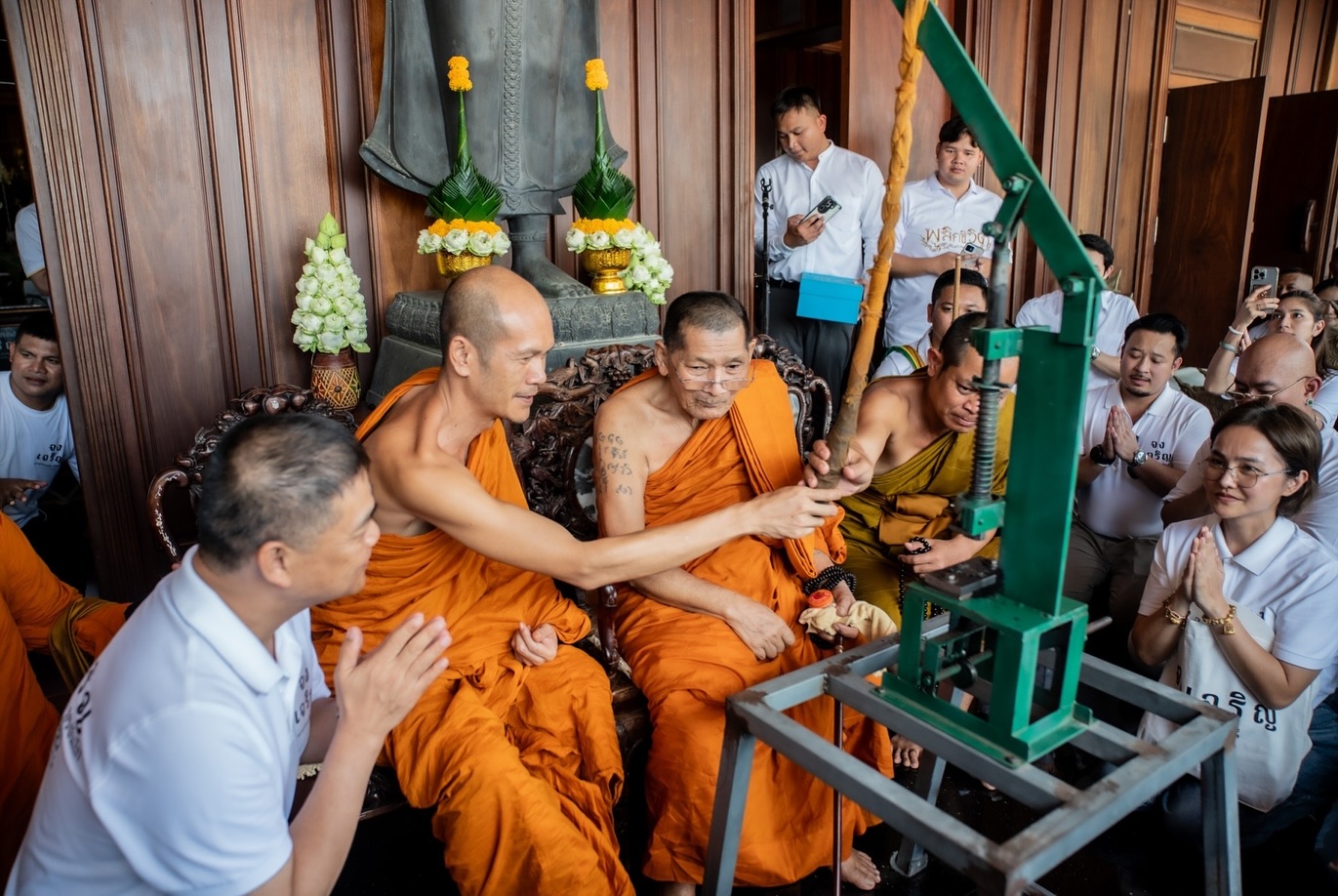 มิค - บรมวุฒิ หิรัณยัษฐิติ