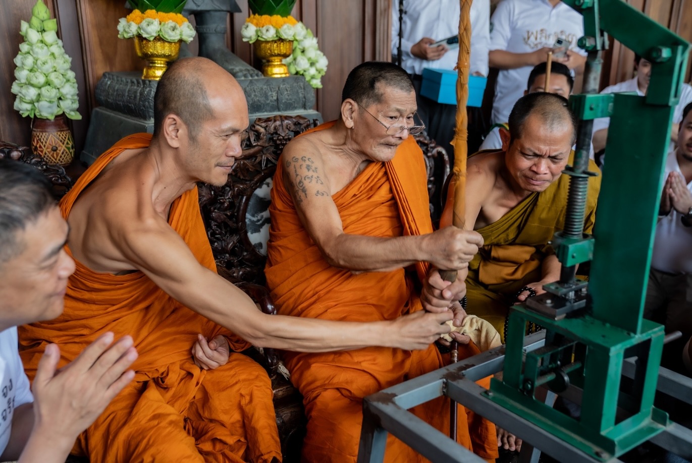 มิค - บรมวุฒิ หิรัณยัษฐิติ