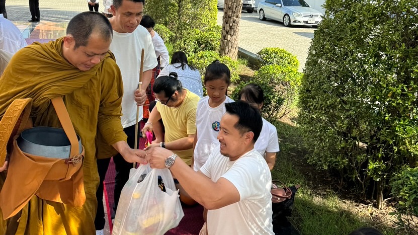 มิค - บรมวุฒิ หิรัณยัษฐิติ