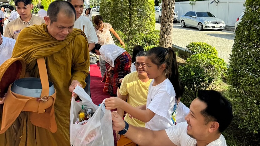 มิค - บรมวุฒิ หิรัณยัษฐิติ