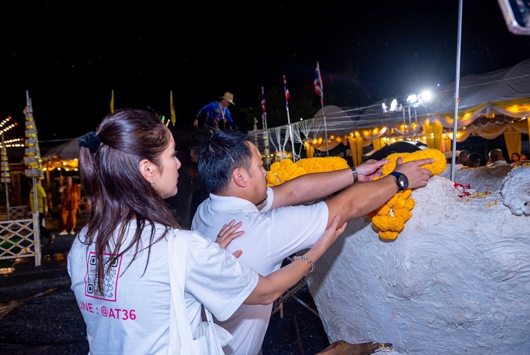 มิค - บรมวุฒิ หิรัณยัษฐิติ