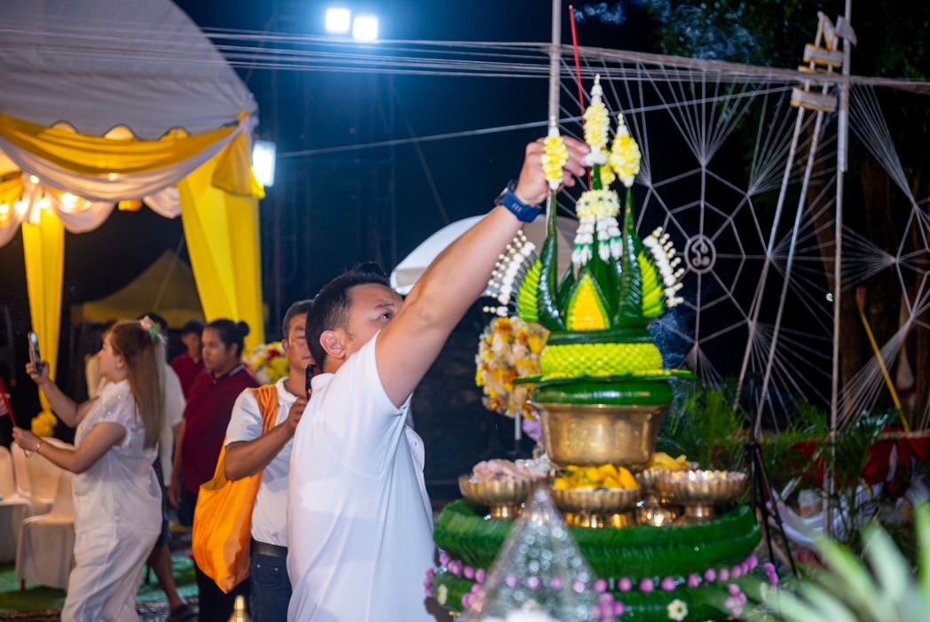 มิค - บรมวุฒิ หิรัณยัษฐิติ