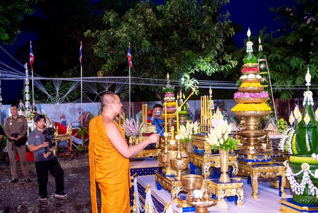 มิค - บรมวุฒิ หิรัณยัษฐิติ