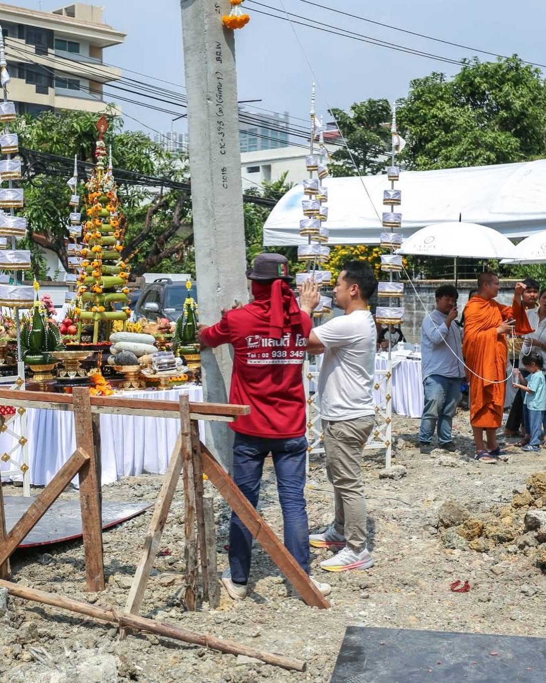 มิค - บรมวุฒิ หิรัณยัษฐิติ