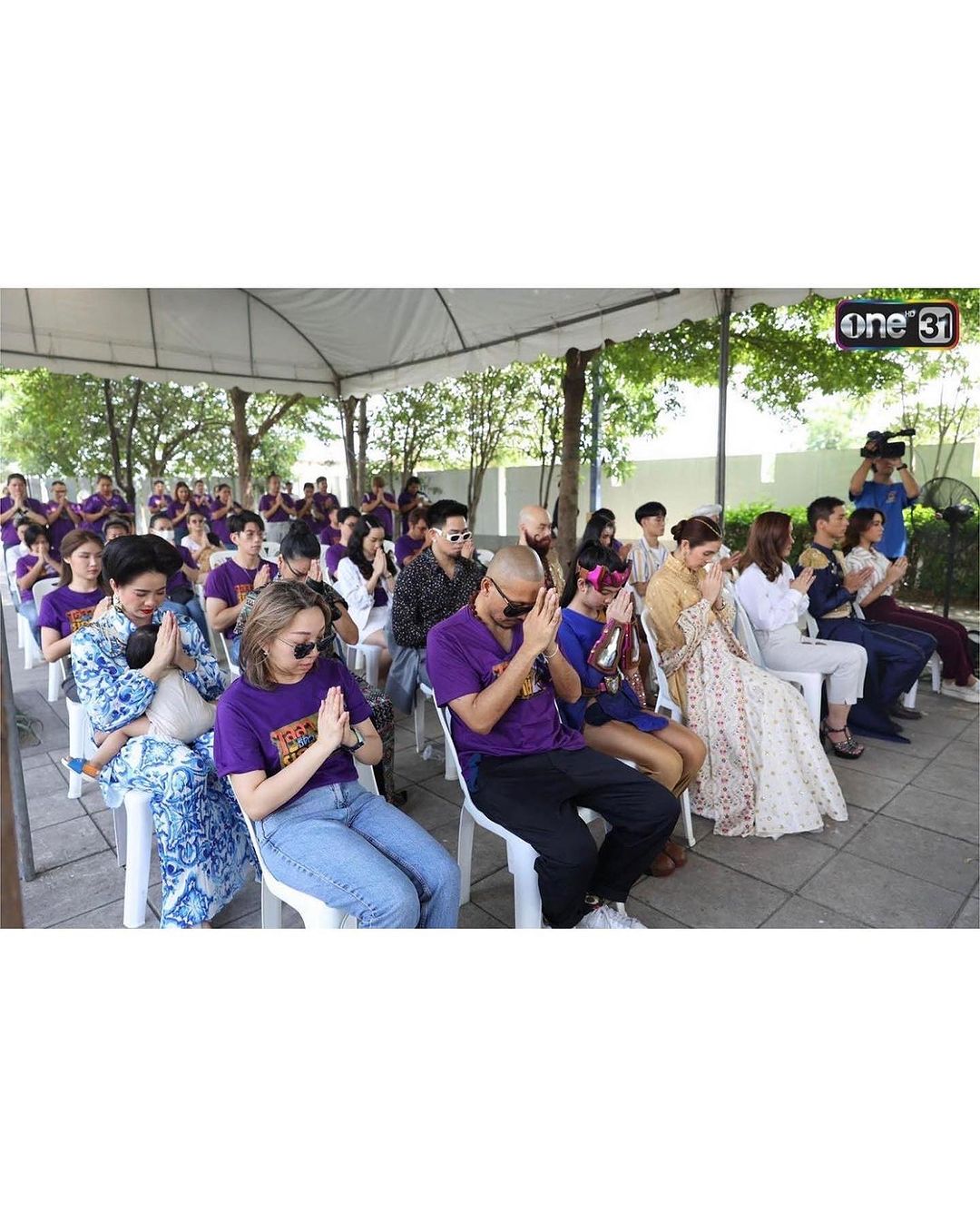 อินเตอร์ - รุ่งรดา รุ่งลิขิตเจริญ