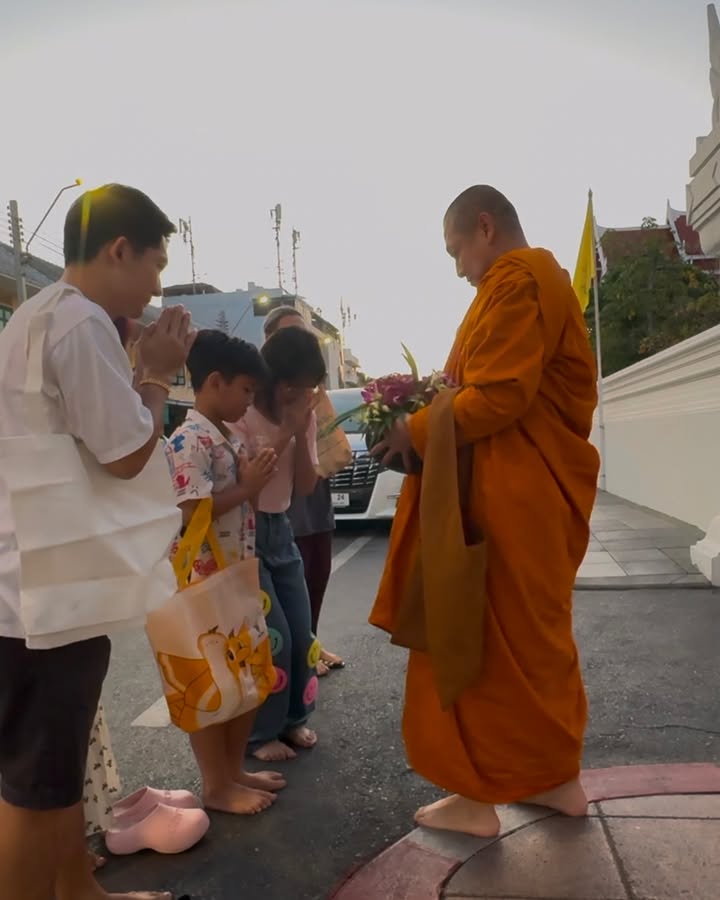 อินเตอร์ - รุ่งรดา รุ่งลิขิตเจริญ