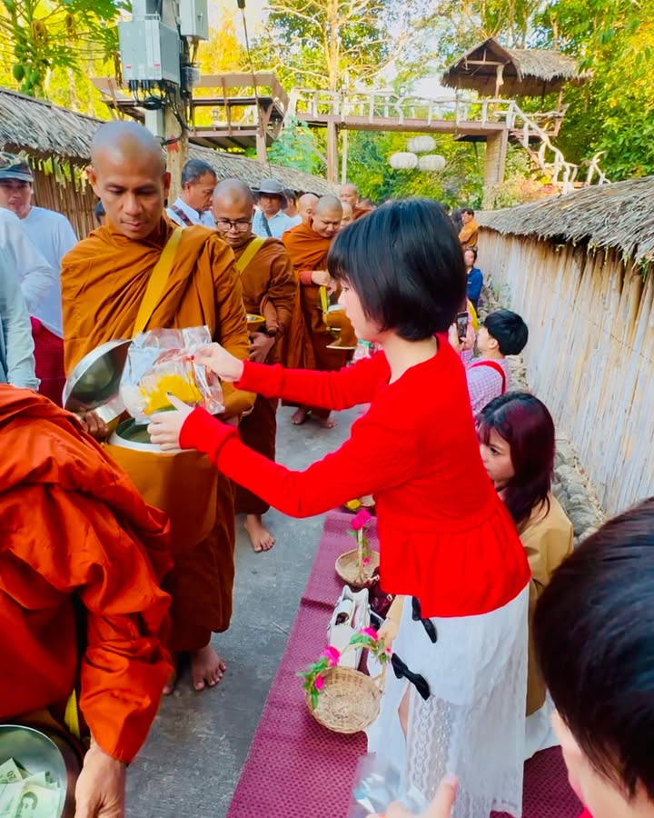 อินเตอร์ - รุ่งรดา รุ่งลิขิตเจริญ