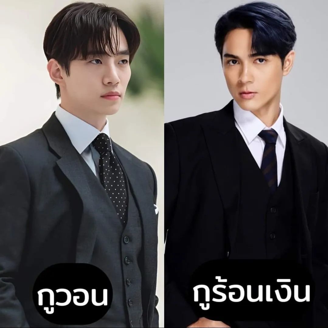 แน็ก - ชาลี ปอทเจส