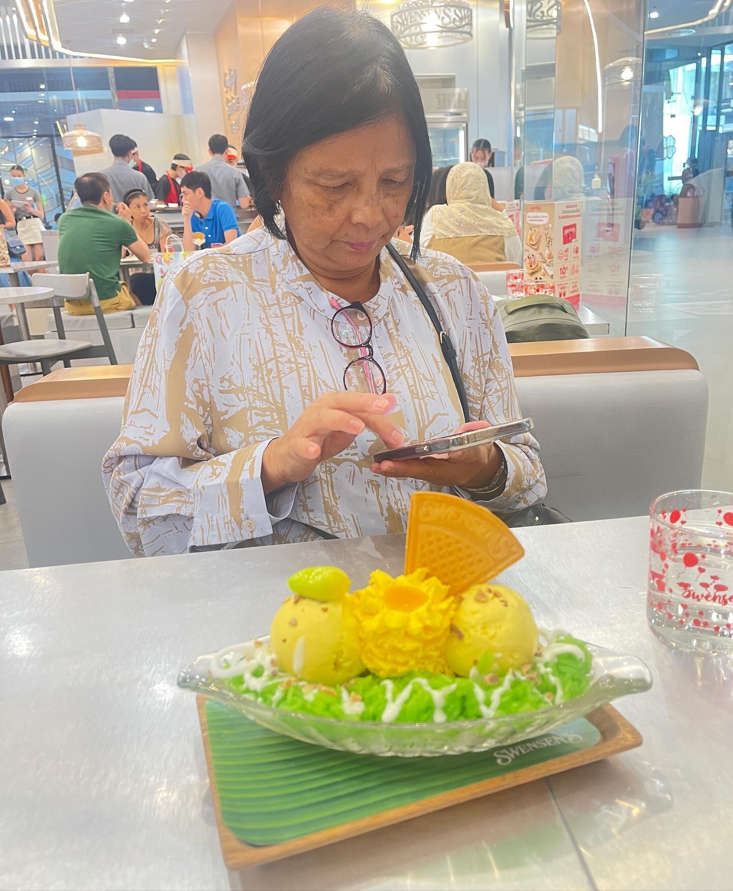 เบนซ์ - ปุณยาพร พูลพิพัฒน์