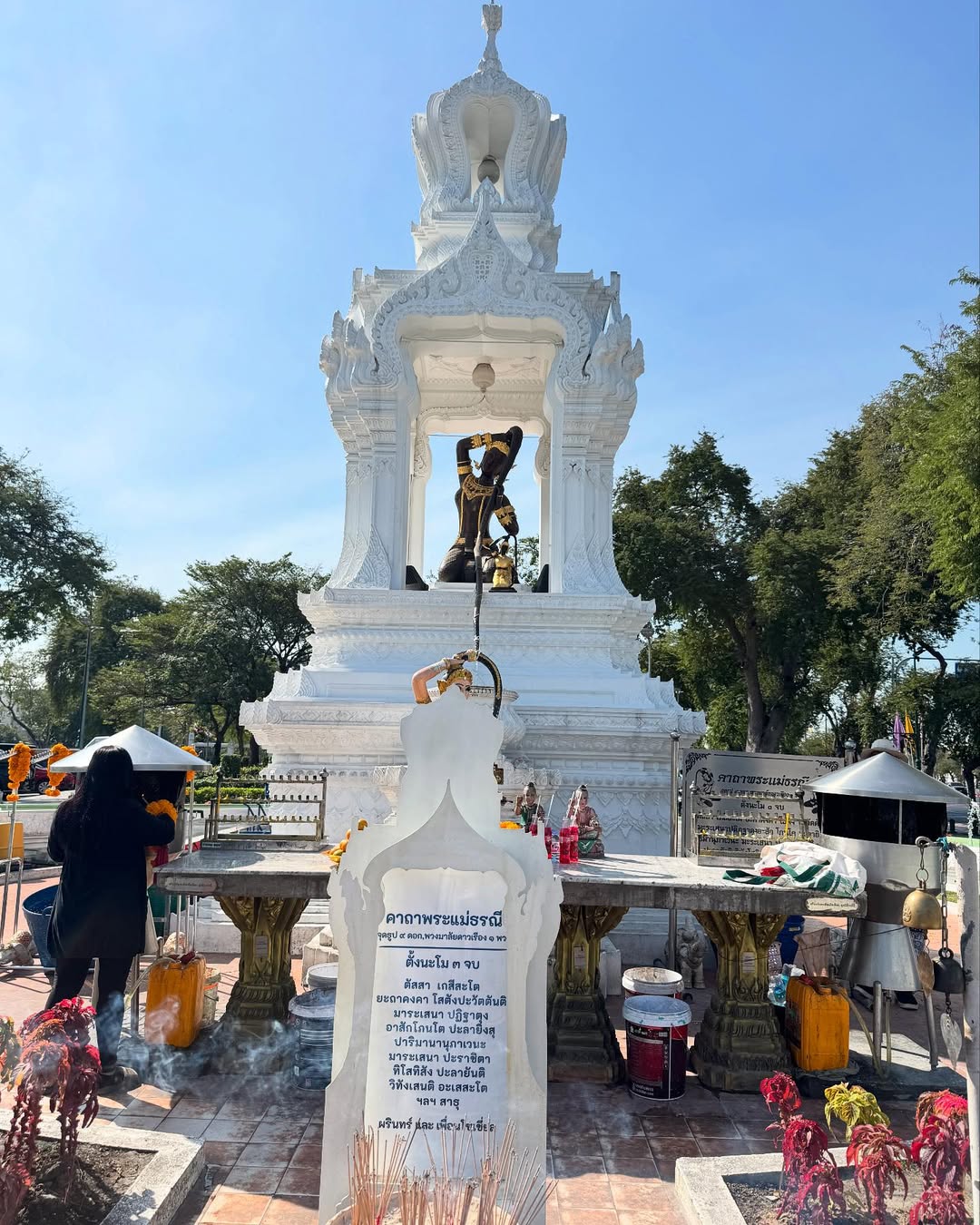 เบนซ์ - ปุณยาพร พูลพิพัฒน์