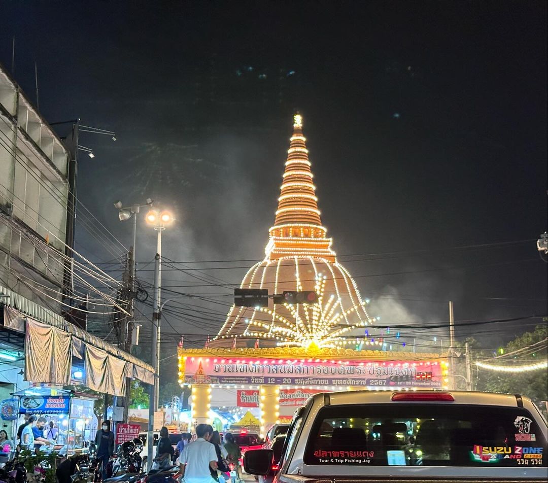 บอย - พิษณุ นิ่มสกุล