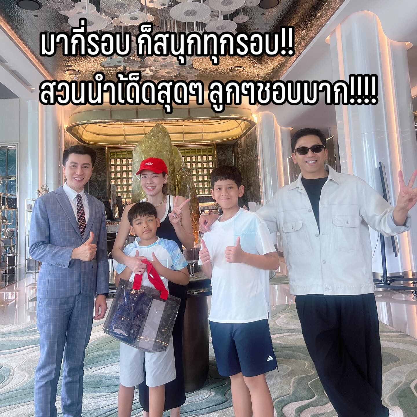 ป๋อ - ณัฐวุฒิ สกิดใจ