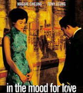 เปิดเทศกาลหนังกรุงเทพฯ ด้วย In The Mood For Love