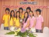 รูปภาพ 9