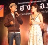 รูปภาพ 5