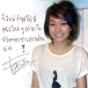 รูปภาพ 16