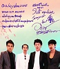 รูปภาพ 20