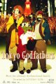 Tokyo Godfathers