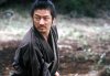 Zatoichi picture