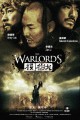 The Warlords