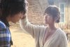 A Werewolf Boy picture