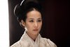 The Concubine picture