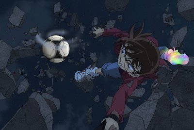 Detective Conan: Zero The Enforcer