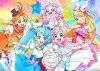 Precure All Stars F picture