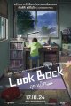 Look Back