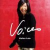 Voices - Keiko Lee the Best of