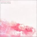 อัลบัม Resolver