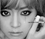 อัลบั้มรวมเพลงฮิต จากนักร้องสาว Ayumi Hamasaki