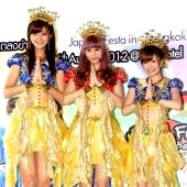 3 สาว เบอร์รีซ์ โคโบ มาไทย อวดเพลง เบิร์ด ในภาษาญี่ปุ่น