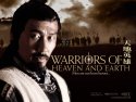 Warriors of Heaven and Earth wallpaper