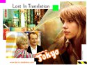 Lost in Translation wallpaper