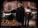 Kung Fu Hustle wallpaper