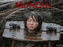 Mongol wallpaper