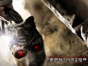 Terminator Salvation wallpaper