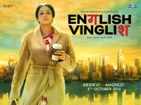 English Vinglish wallpaper